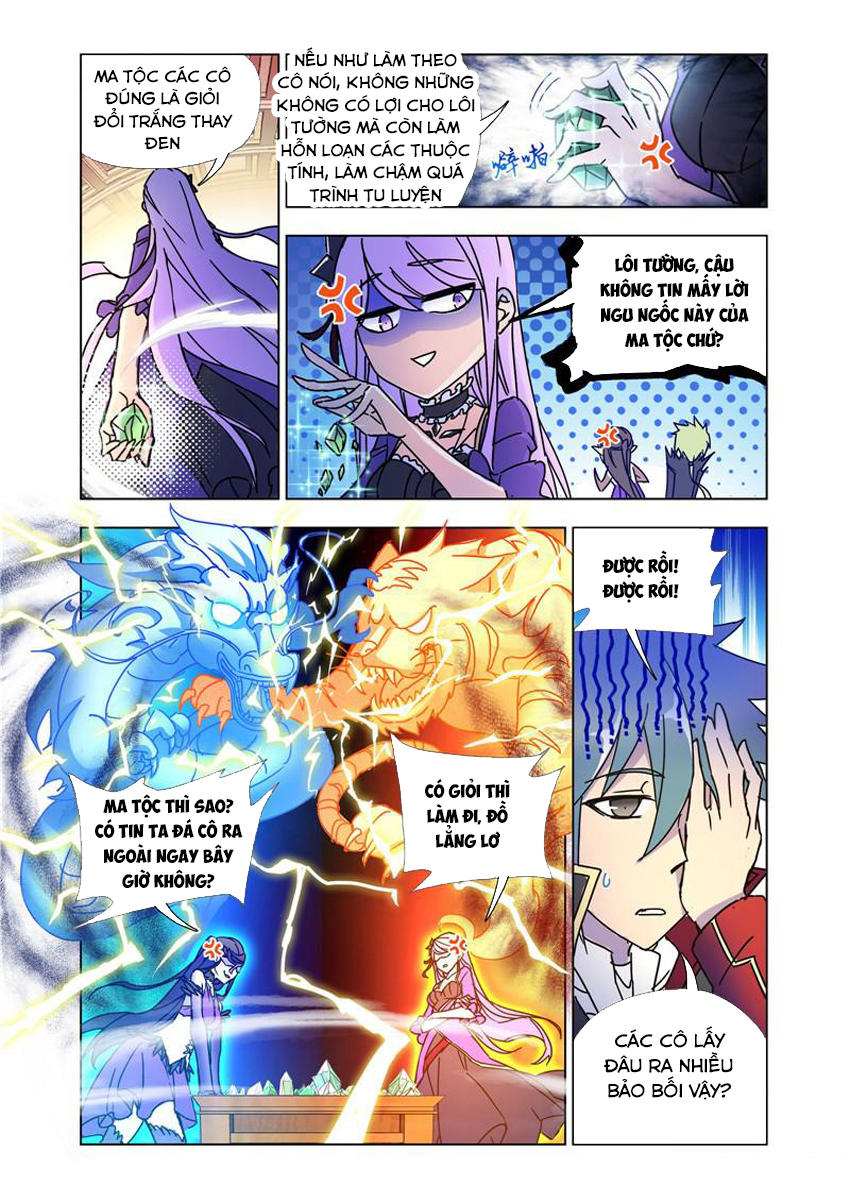 Cuồng Thần Chapter 44 - Trang 2