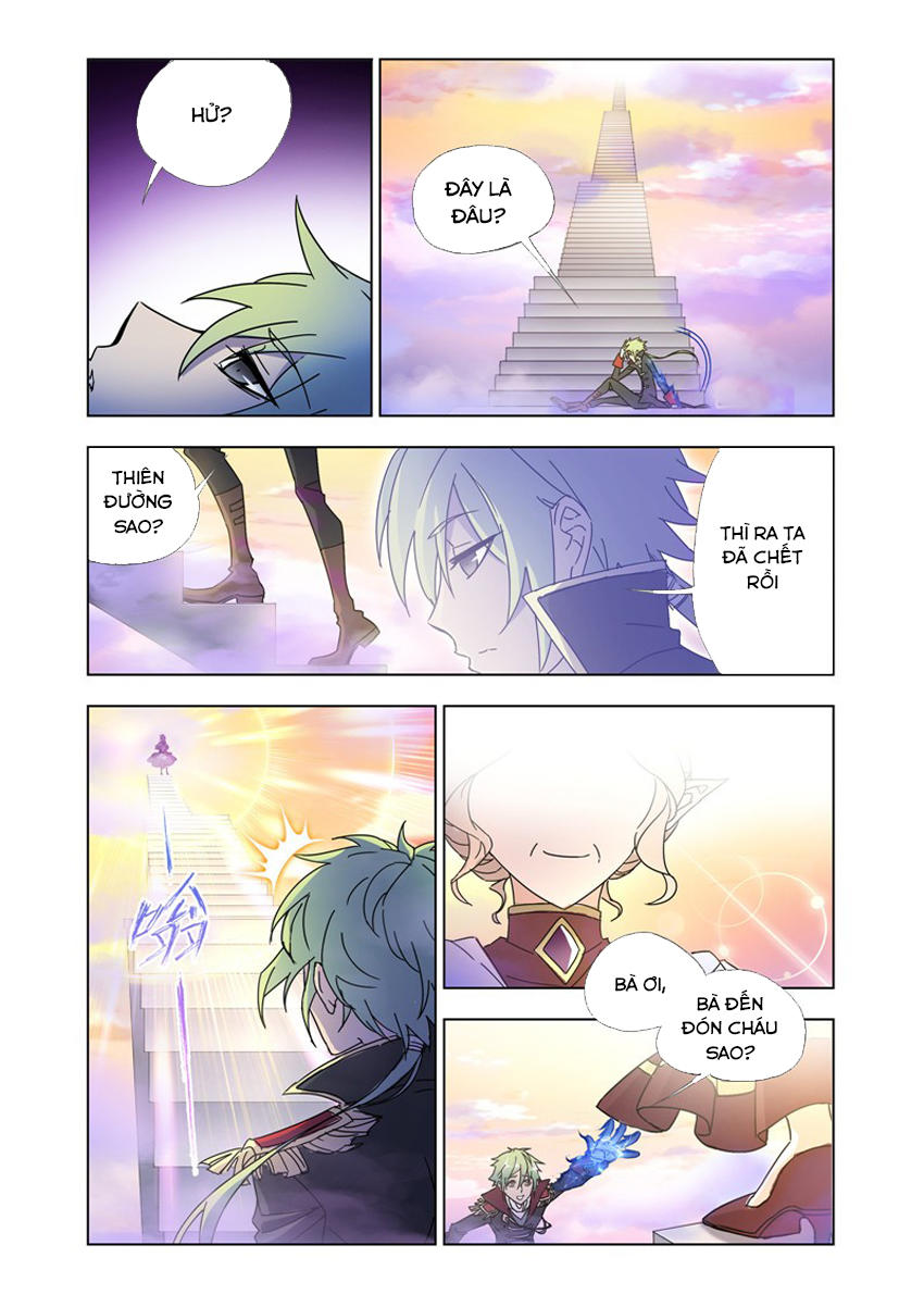 Cuồng Thần Chapter 44 - Trang 2