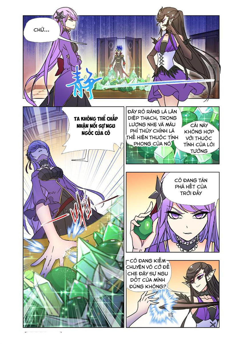 Cuồng Thần Chapter 44 - Trang 2