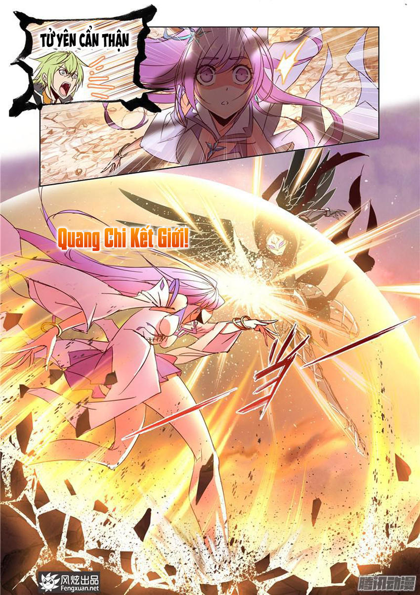 Cuồng Thần Chapter 37 - Trang 2