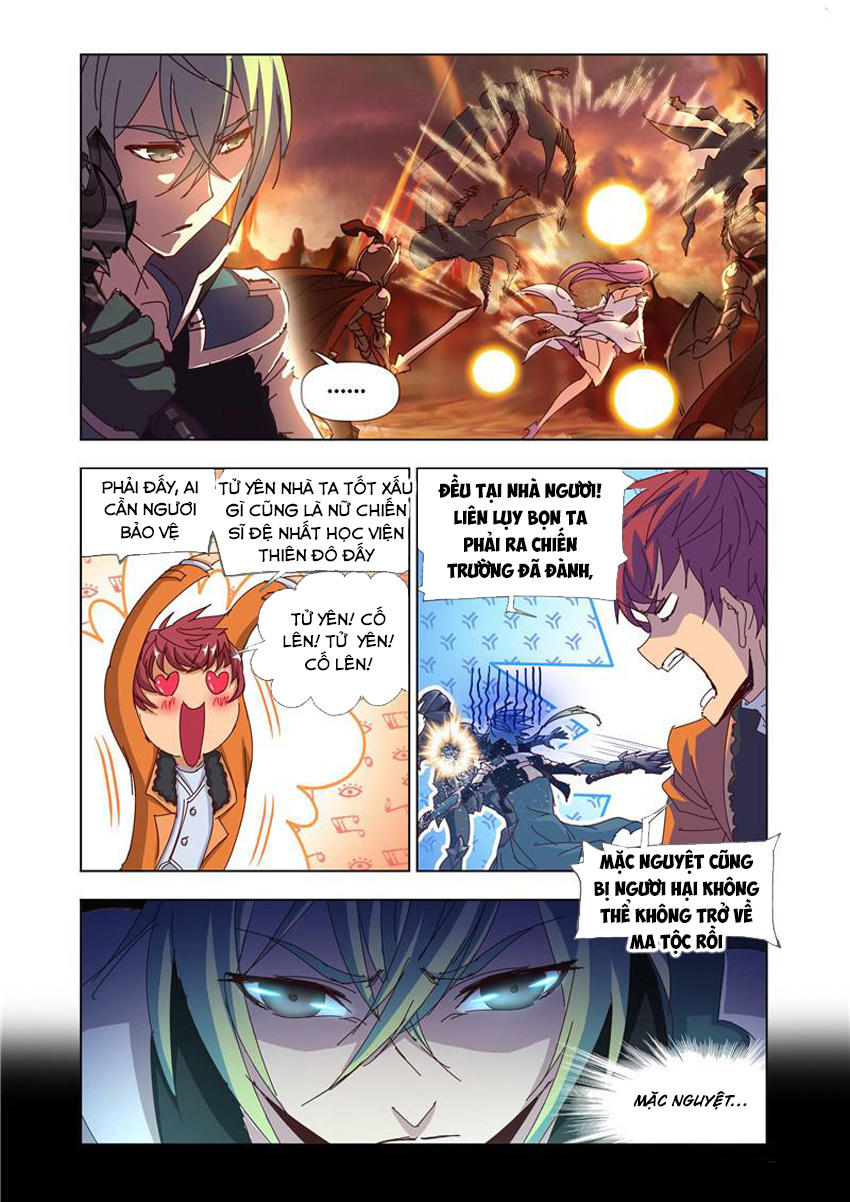 Cuồng Thần Chapter 36 - Trang 2