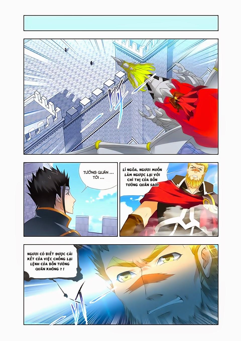 Cuồng Thần Chapter 33 - Trang 2