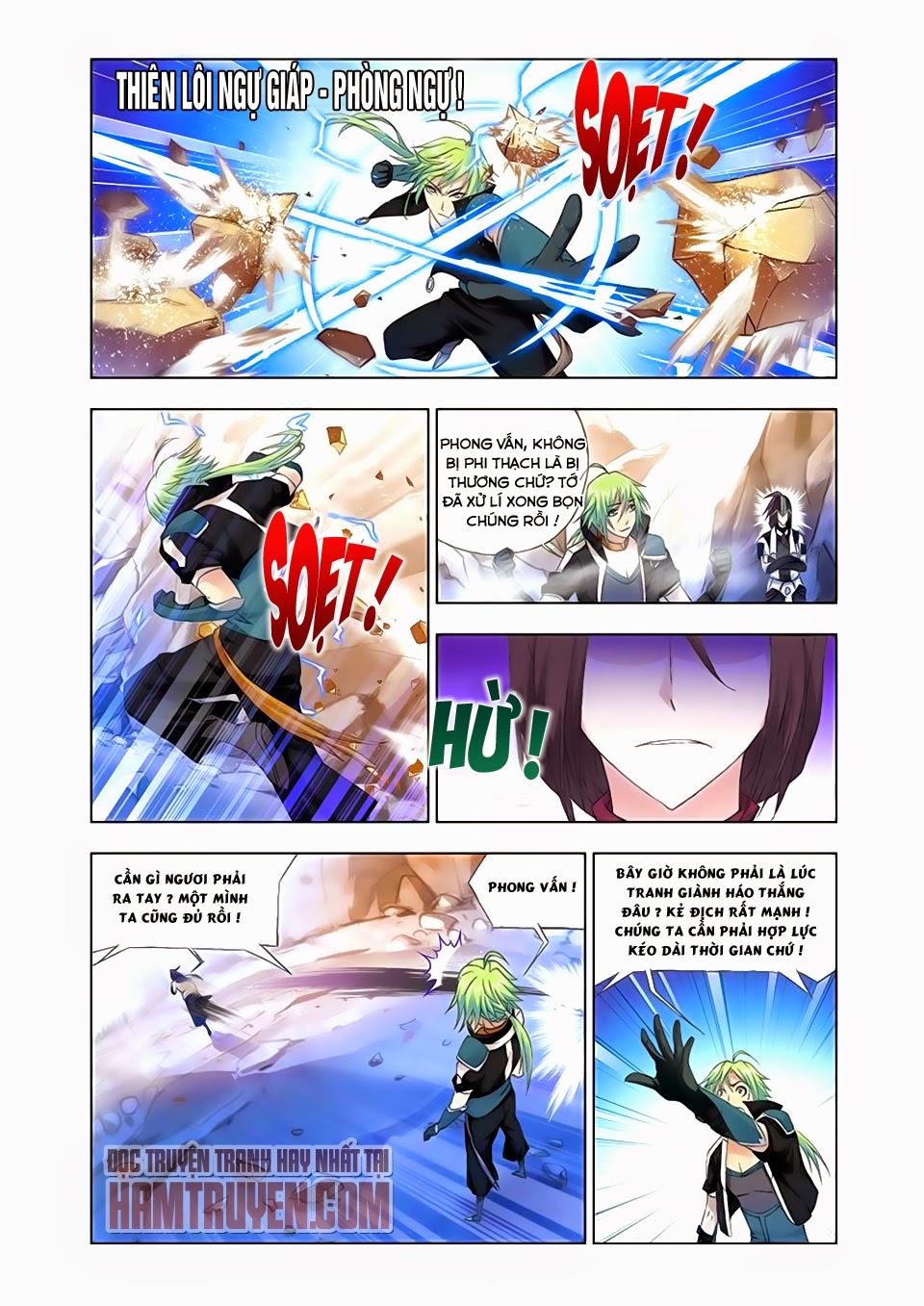 Cuồng Thần Chapter 30 - Trang 2