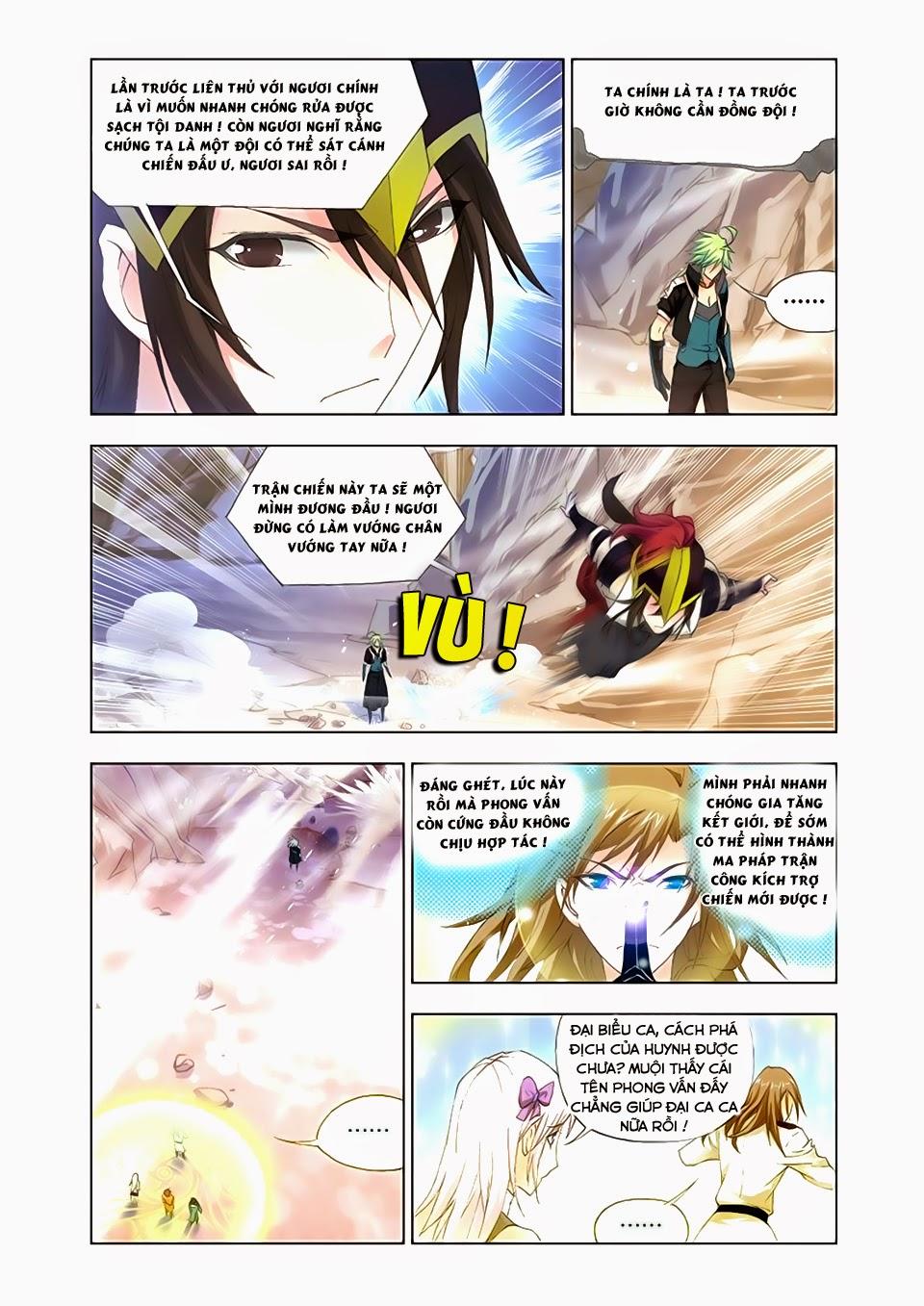 Cuồng Thần Chapter 30 - Trang 2