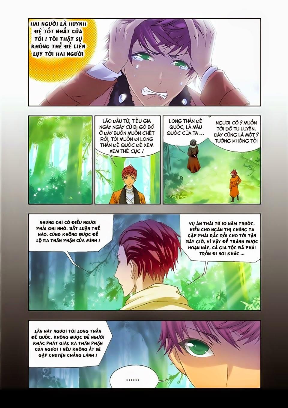 Cuồng Thần Chapter 28 - Trang 2