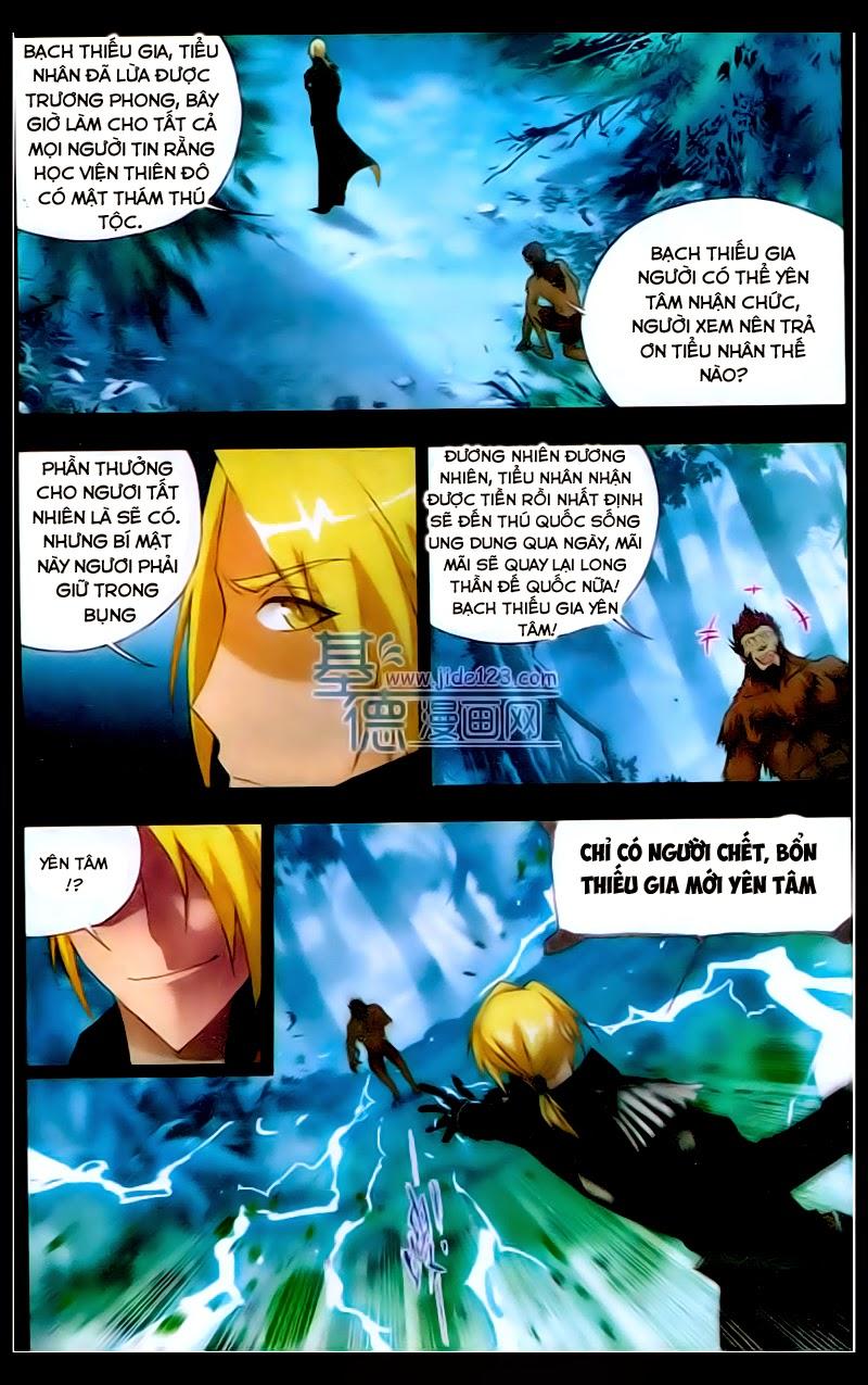 Cuồng Thần Chapter 24.5 - Trang 2