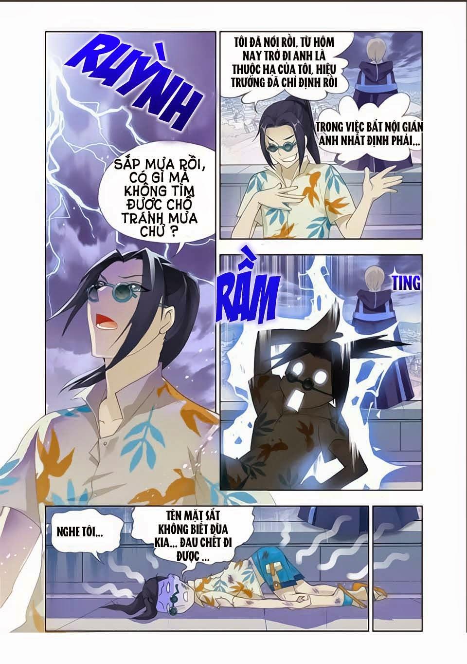 Cuồng Thần Chapter 15.5 - Trang 2