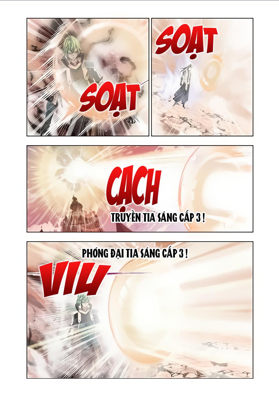 Cuồng Thần Chapter 11 - Trang 2