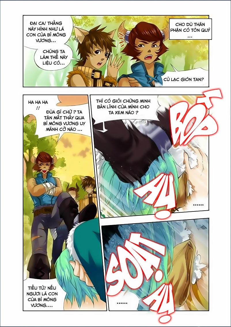 Cuồng Thần Chapter 1 - Trang 2