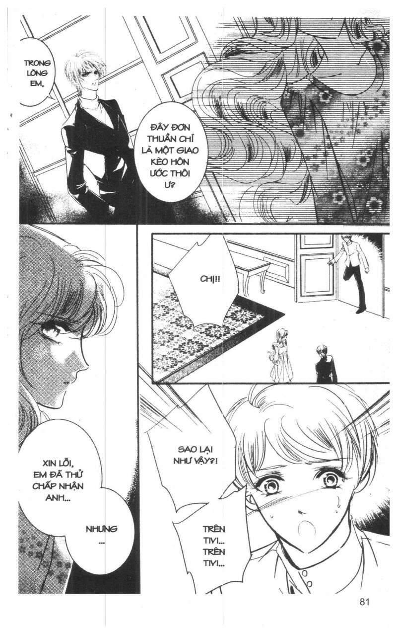 Bong Bóng Mùa Hè Chapter 29 - Trang 2