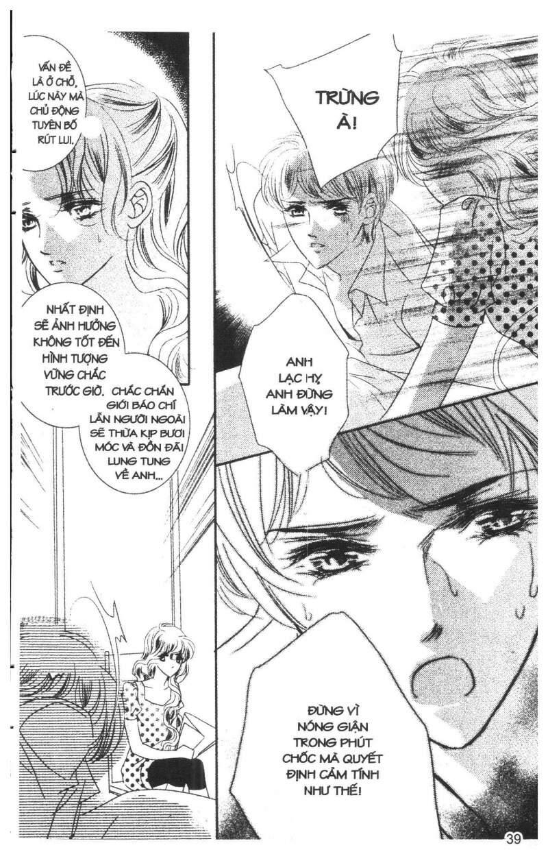 Bong Bóng Mùa Hè Chapter 28 - Trang 2