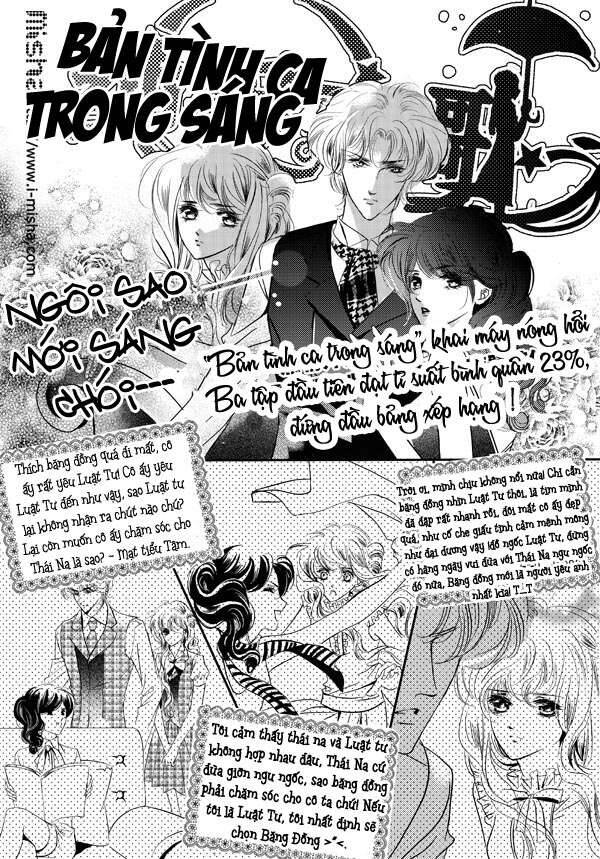 Bong Bóng Mùa Hè Chapter 22 - Trang 2