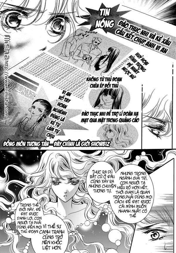 Bong Bóng Mùa Hè Chapter 18 - Trang 2