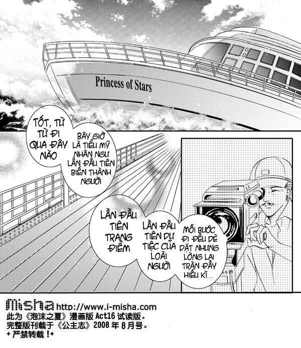 Bong Bóng Mùa Hè Chapter 16 - Trang 2