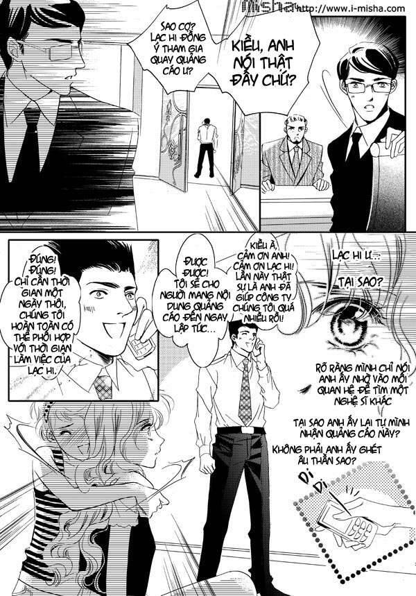 Bong Bóng Mùa Hè Chapter 15 - Trang 2