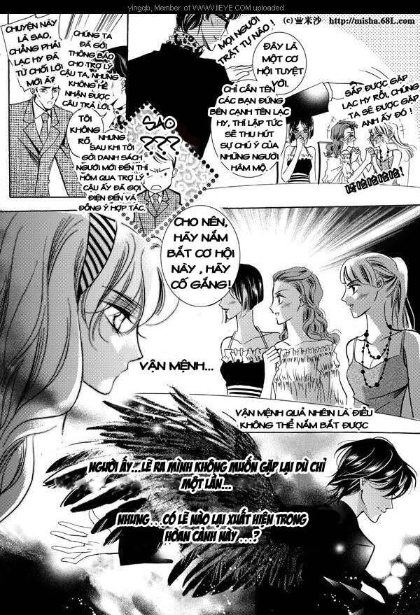 Bong Bóng Mùa Hè Chapter 7 - Trang 2