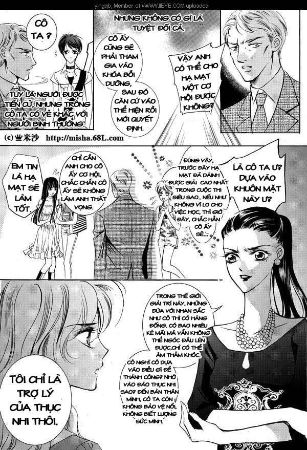 Bong Bóng Mùa Hè Chapter 7 - Trang 2