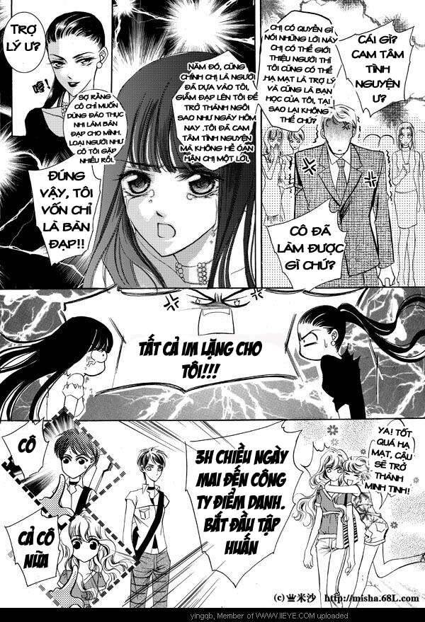 Bong Bóng Mùa Hè Chapter 7 - Trang 2