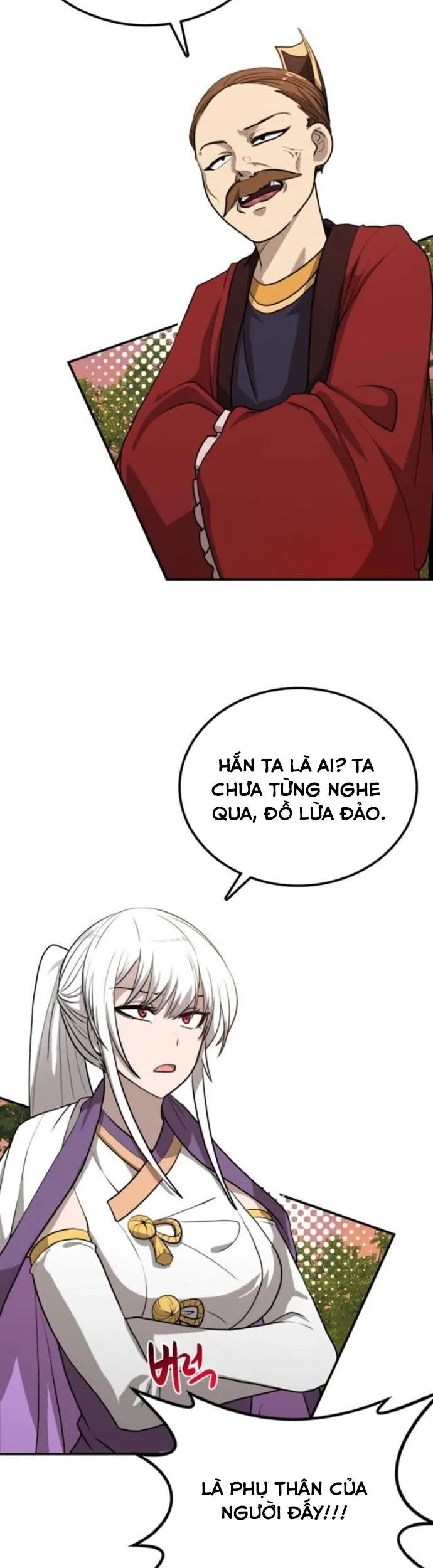 Có Lẽ Là Vô Địch Chapter 20 - Trang 2