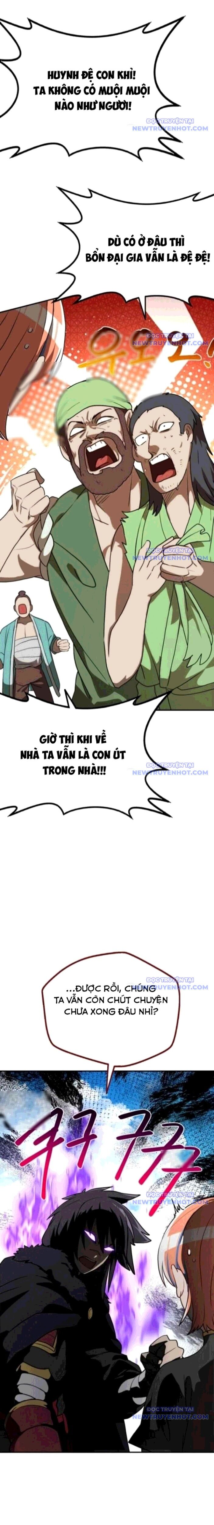 Có Lẽ Là Vô Địch Chapter 18 - Trang 2