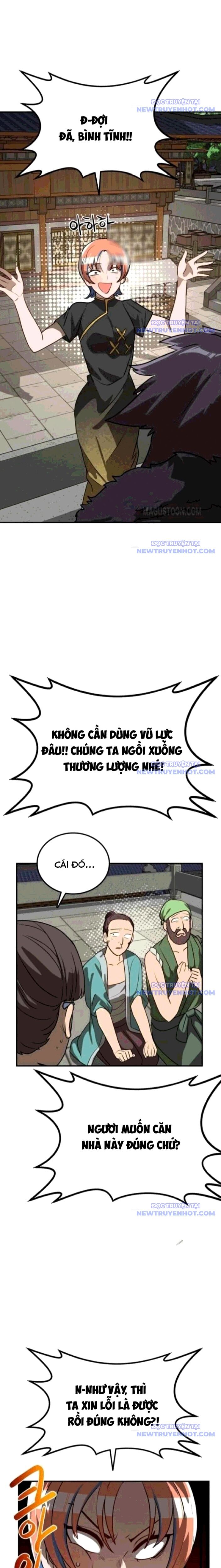 Có Lẽ Là Vô Địch Chapter 18 - Trang 2