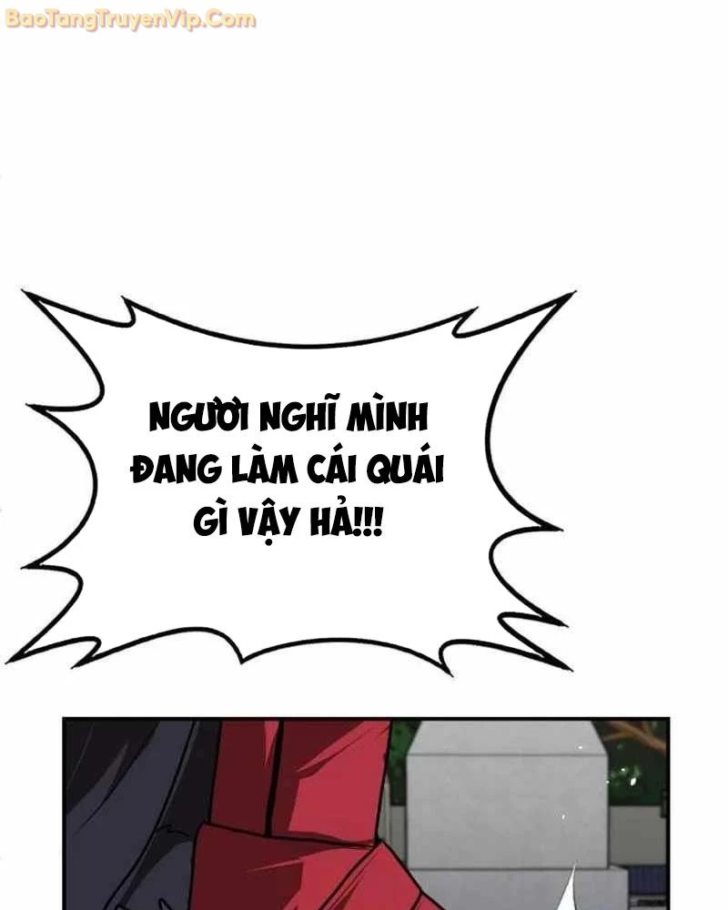 Có Lẽ Là Vô Địch Chapter 17 - Trang 2