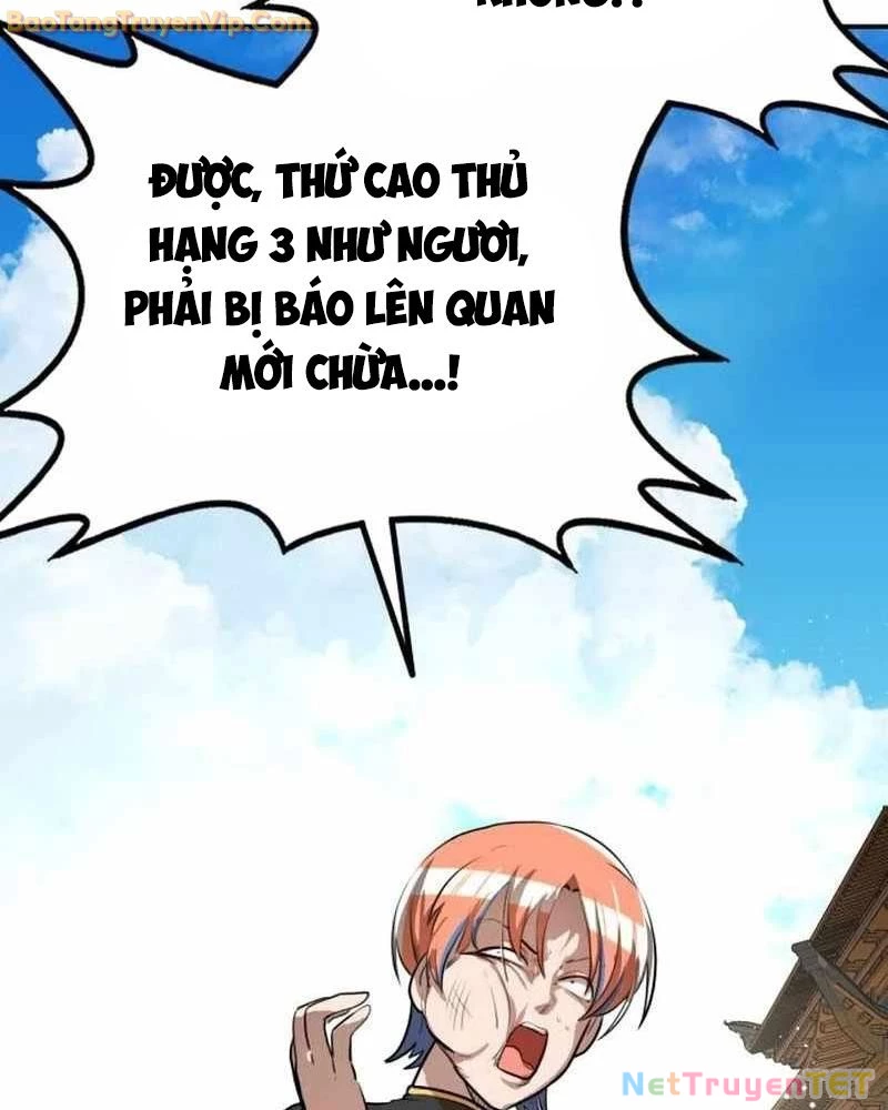 Có Lẽ Là Vô Địch Chapter 17 - Trang 2