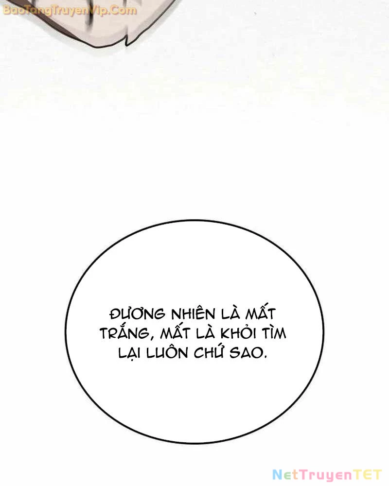 Có Lẽ Là Vô Địch Chapter 17 - Trang 2