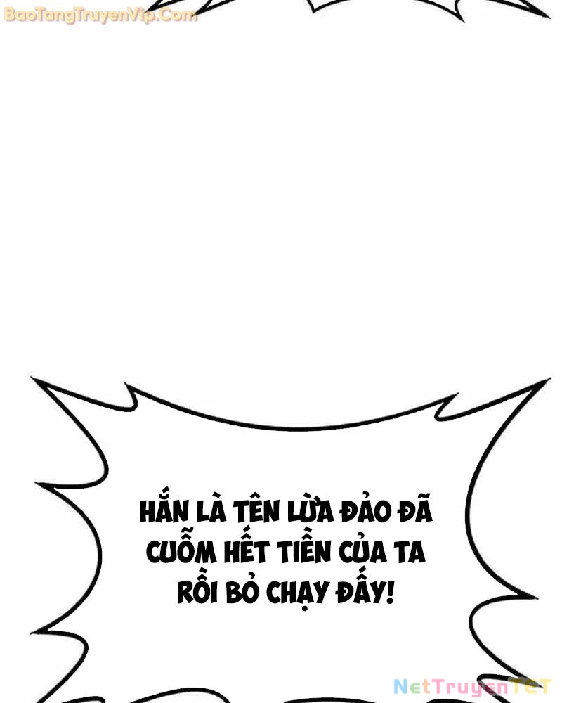 Có Lẽ Là Vô Địch Chapter 17 - Trang 2