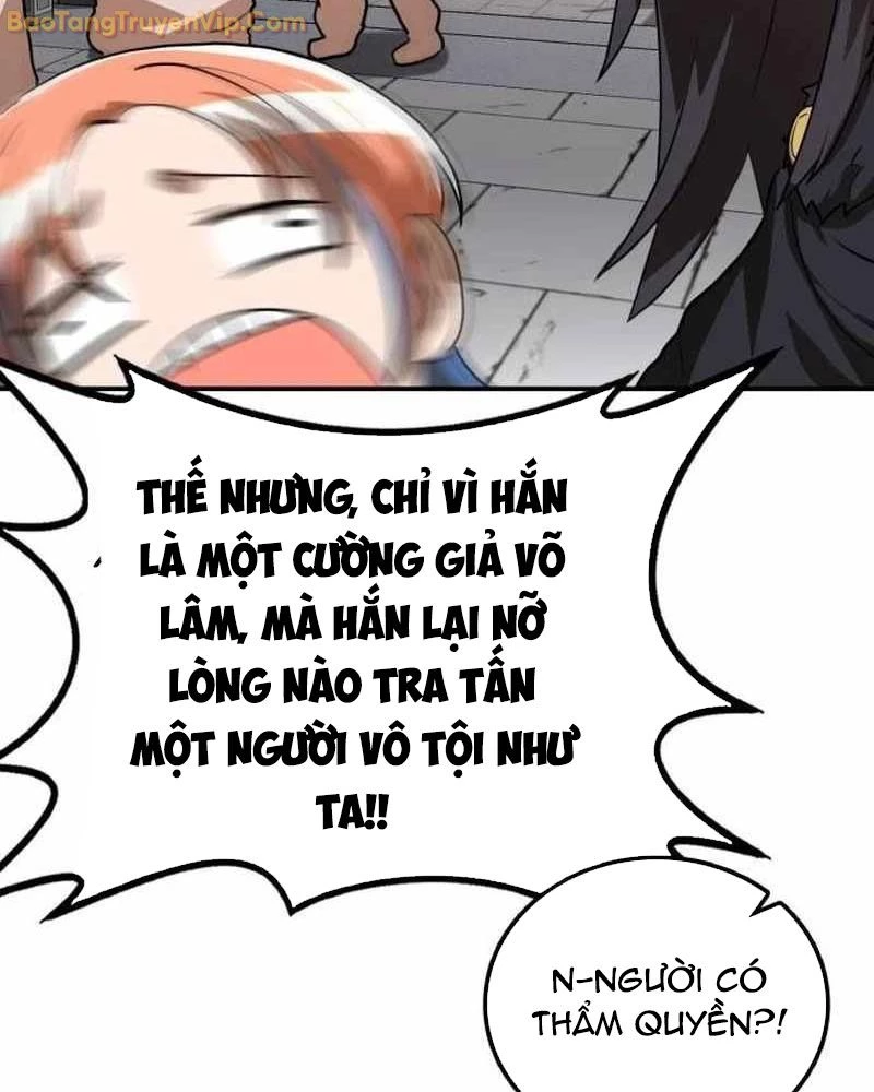 Có Lẽ Là Vô Địch Chapter 17 - Trang 2