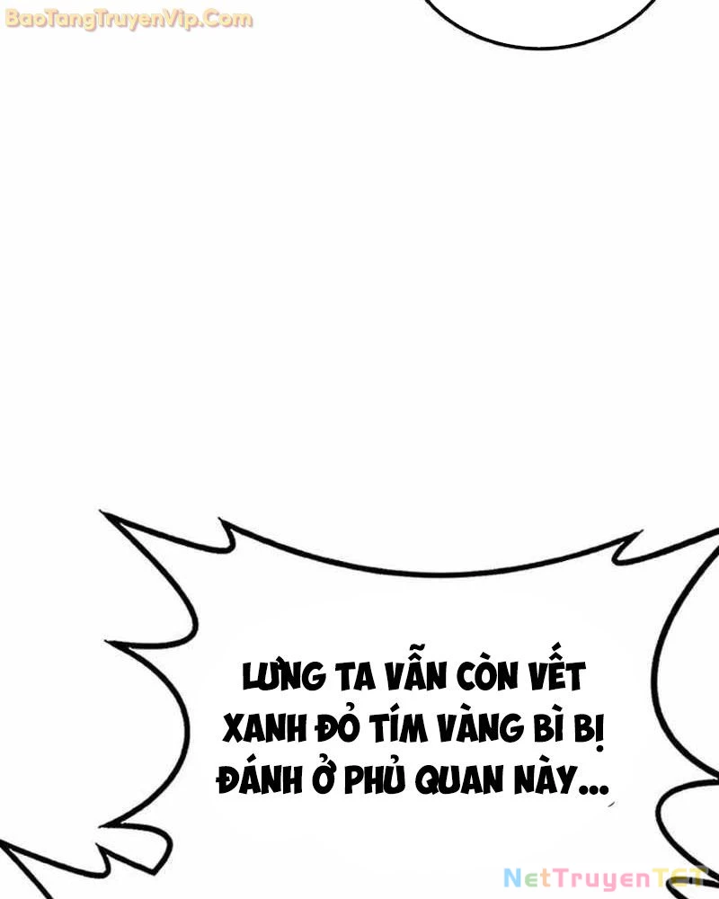 Có Lẽ Là Vô Địch Chapter 17 - Trang 2