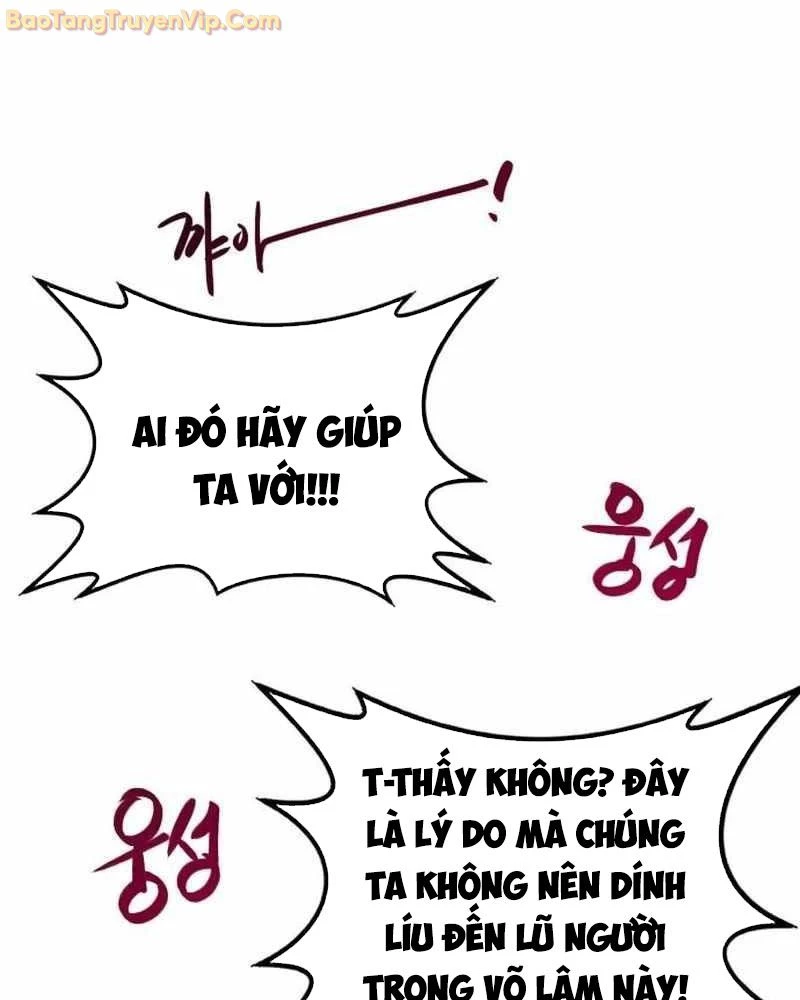 Có Lẽ Là Vô Địch Chapter 17 - Trang 2