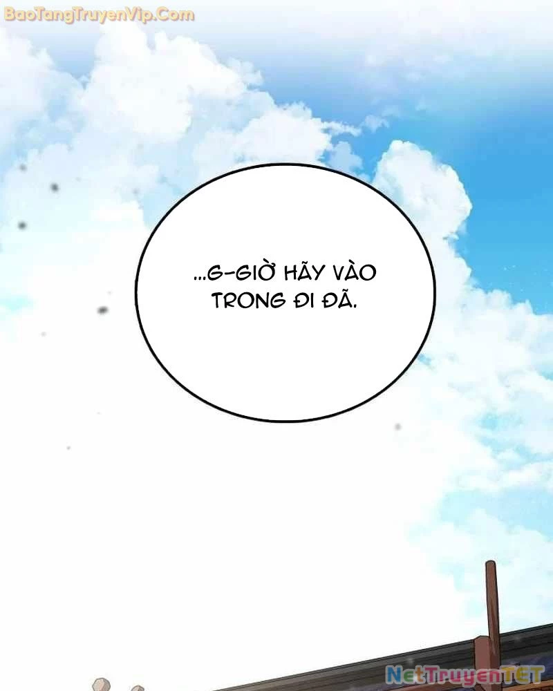 Có Lẽ Là Vô Địch Chapter 17 - Trang 2