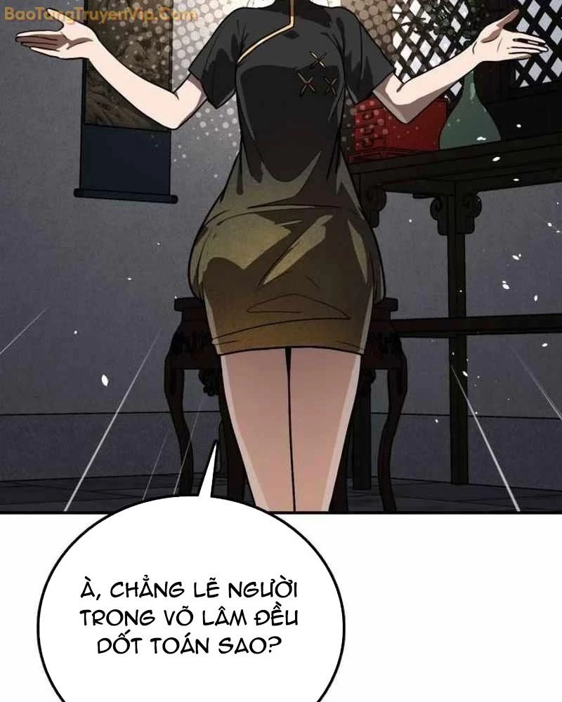 Có Lẽ Là Vô Địch Chapter 17 - Trang 2