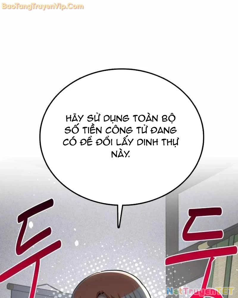 Có Lẽ Là Vô Địch Chapter 17 - Trang 2