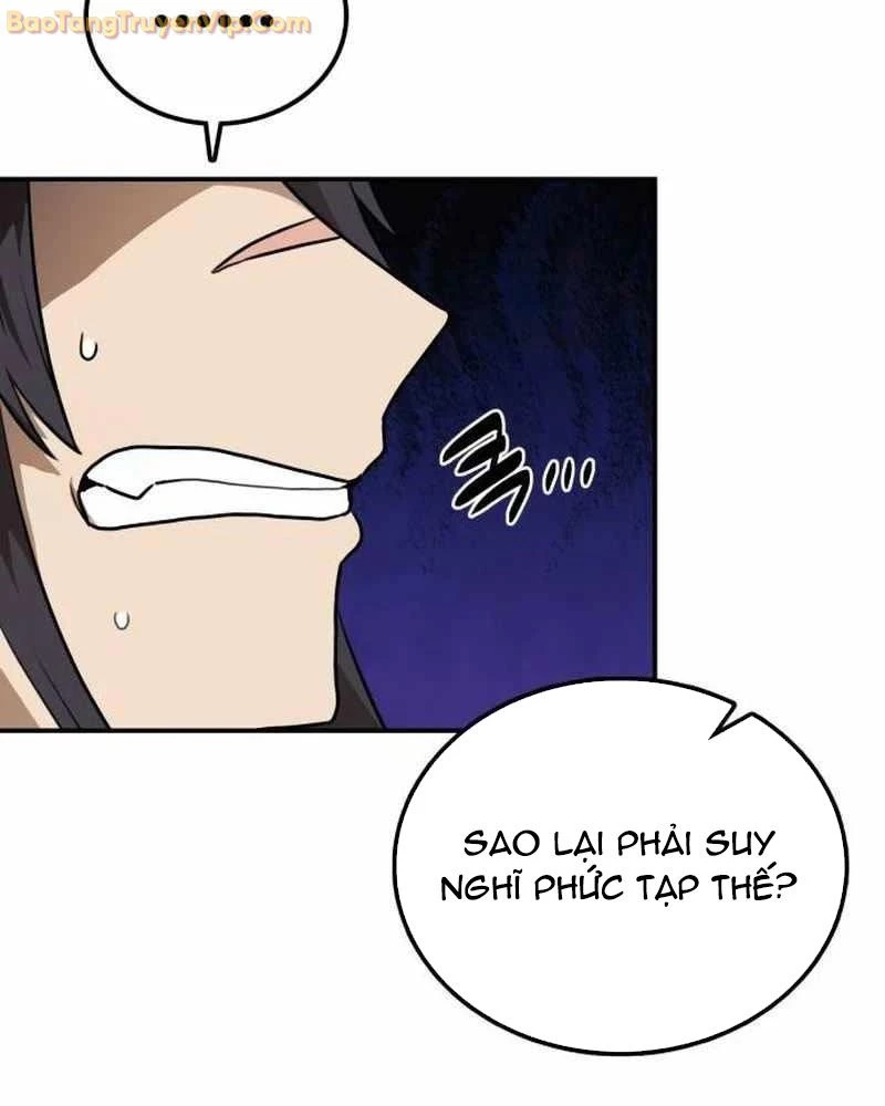 Có Lẽ Là Vô Địch Chapter 17 - Trang 2