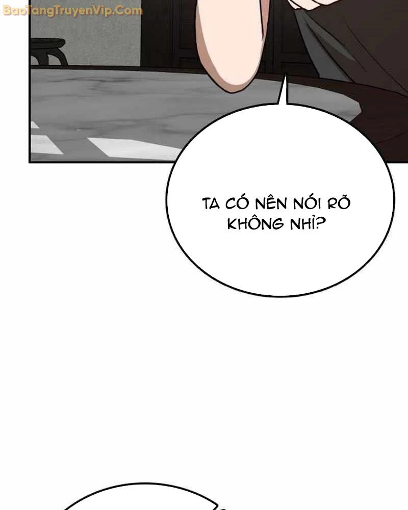 Có Lẽ Là Vô Địch Chapter 17 - Trang 2