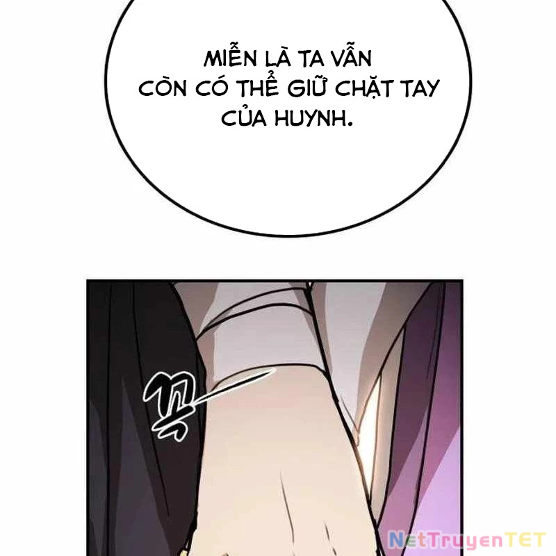 Có Lẽ Là Vô Địch Chapter 16 - Trang 2