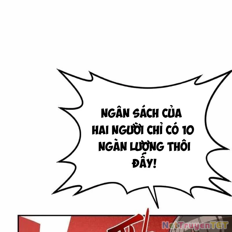 Có Lẽ Là Vô Địch Chapter 16 - Trang 2