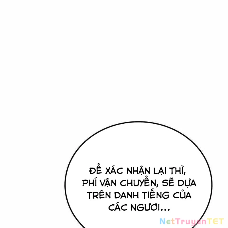 Có Lẽ Là Vô Địch Chapter 16 - Trang 2