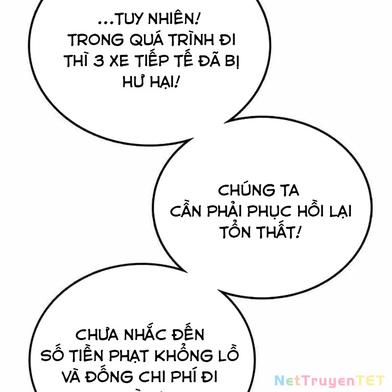 Có Lẽ Là Vô Địch Chapter 16 - Trang 2