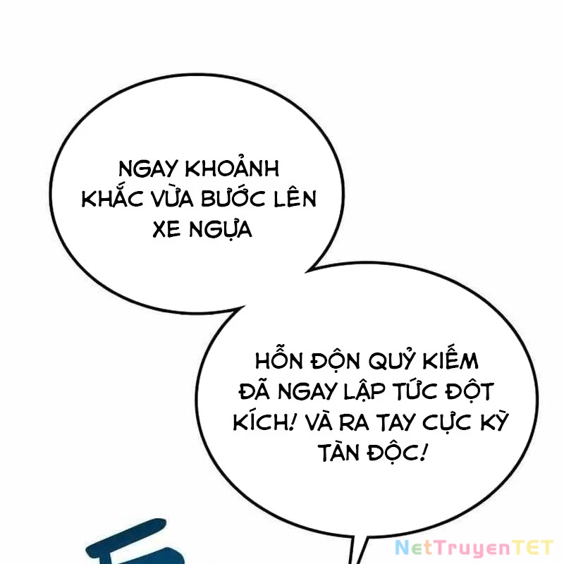 Có Lẽ Là Vô Địch Chapter 16 - Trang 2