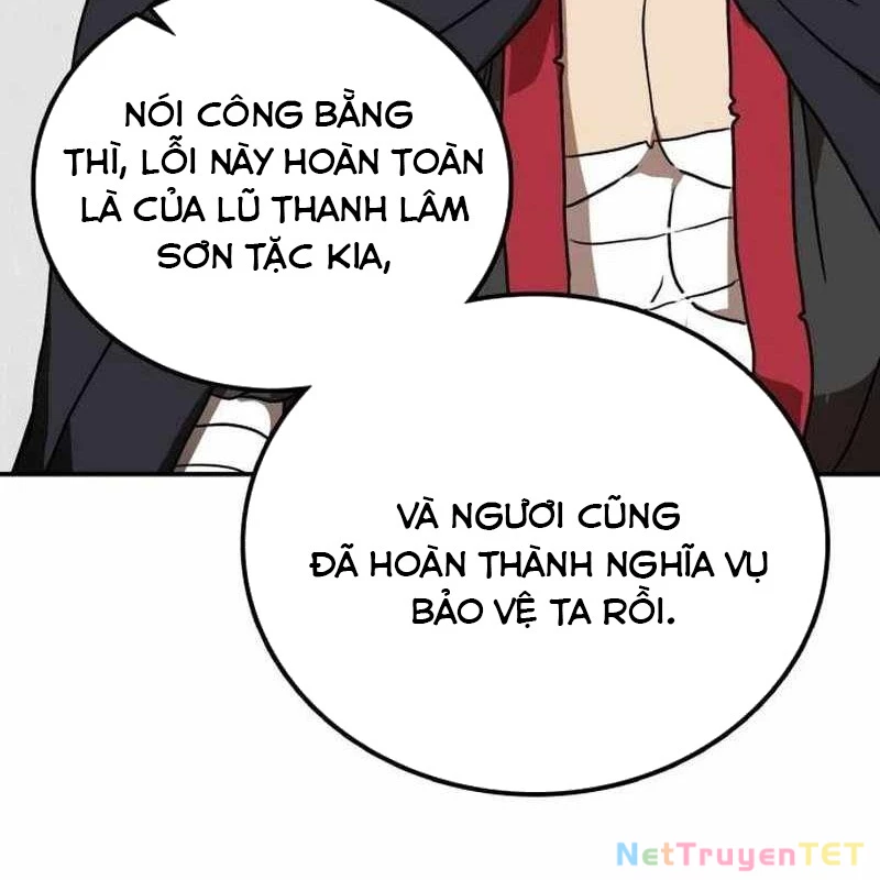 Có Lẽ Là Vô Địch Chapter 16 - Trang 2