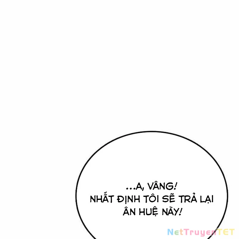 Có Lẽ Là Vô Địch Chapter 16 - Trang 2