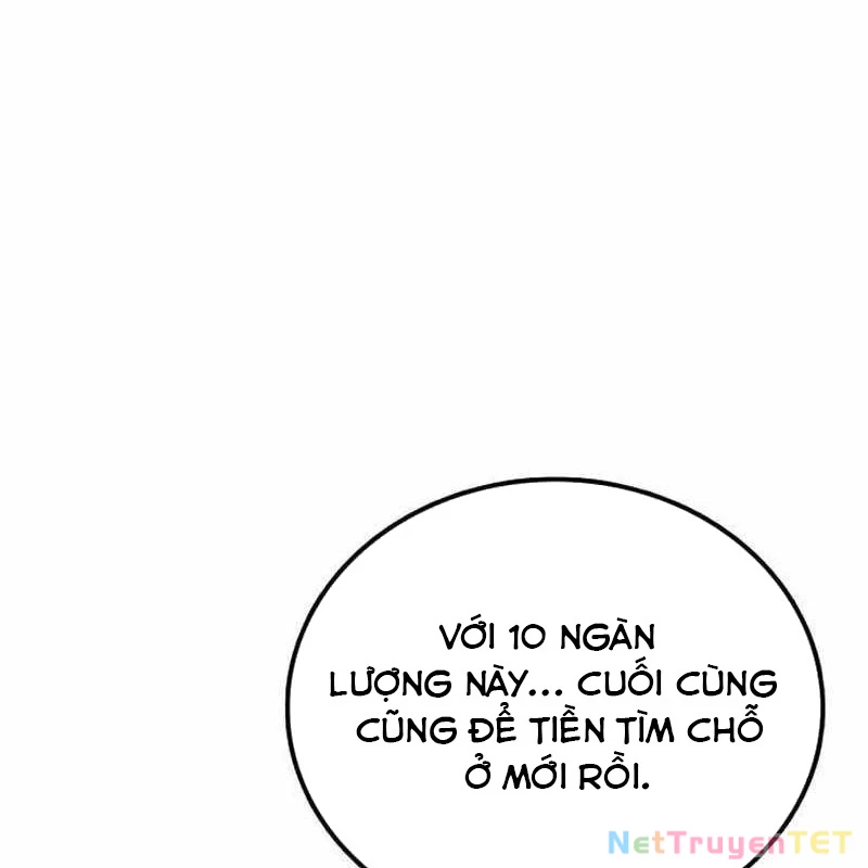 Có Lẽ Là Vô Địch Chapter 16 - Trang 2