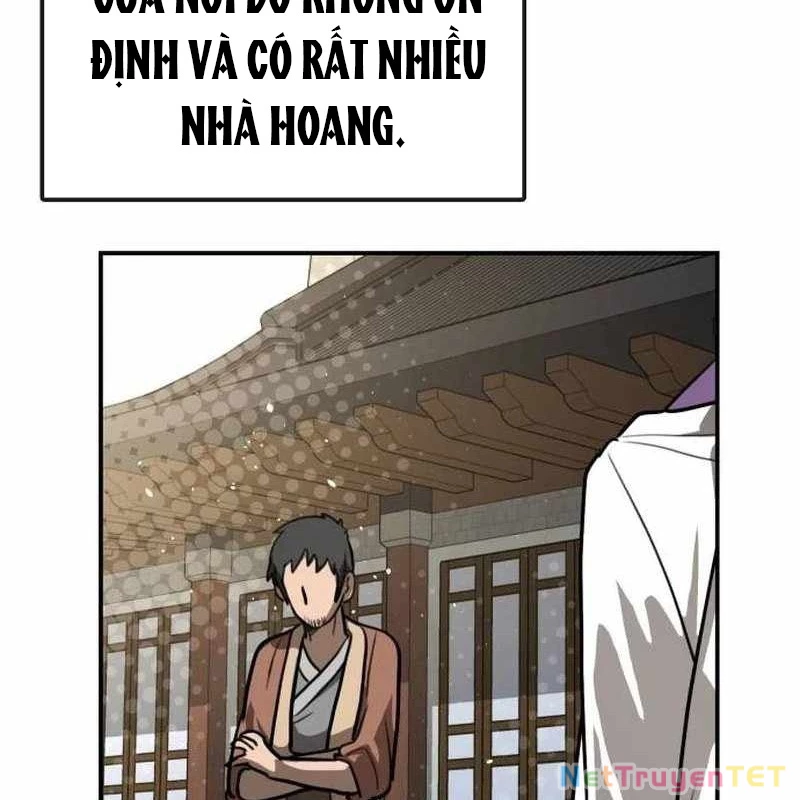 Có Lẽ Là Vô Địch Chapter 16 - Trang 2