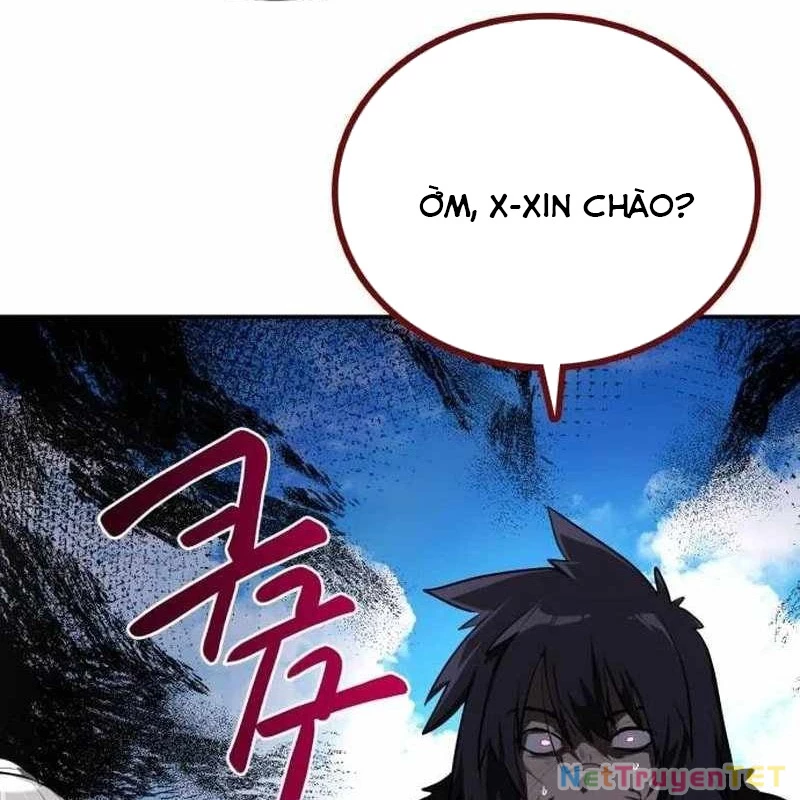 Có Lẽ Là Vô Địch Chapter 16 - Trang 2