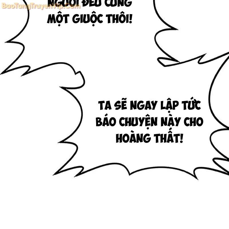 Có Lẽ Là Vô Địch Chapter 15 - Trang 2