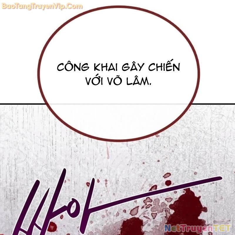 Có Lẽ Là Vô Địch Chapter 15 - Trang 2