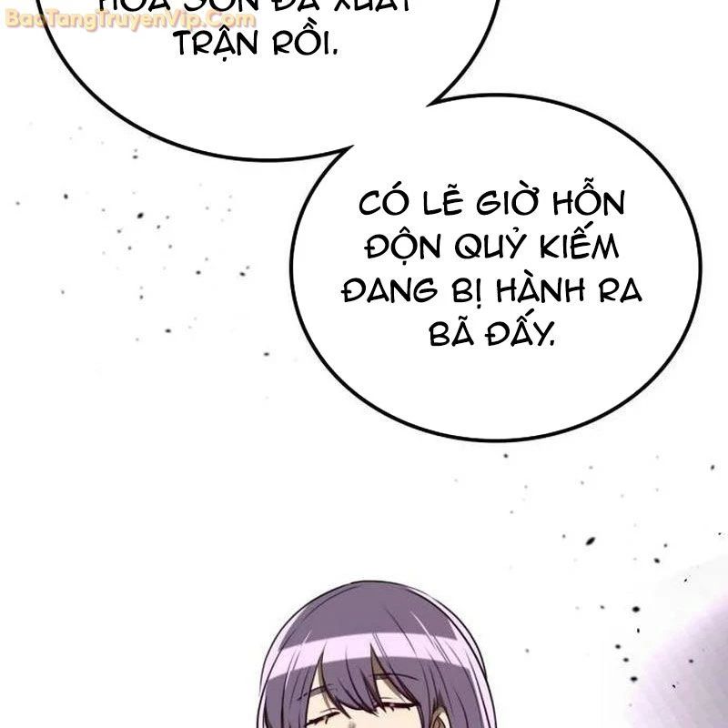 Có Lẽ Là Vô Địch Chapter 15 - Trang 2